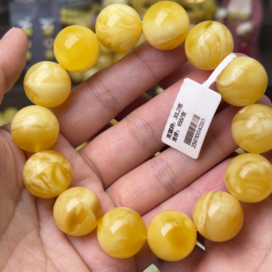 手串蜜蜡未镶嵌16+圆珠手串