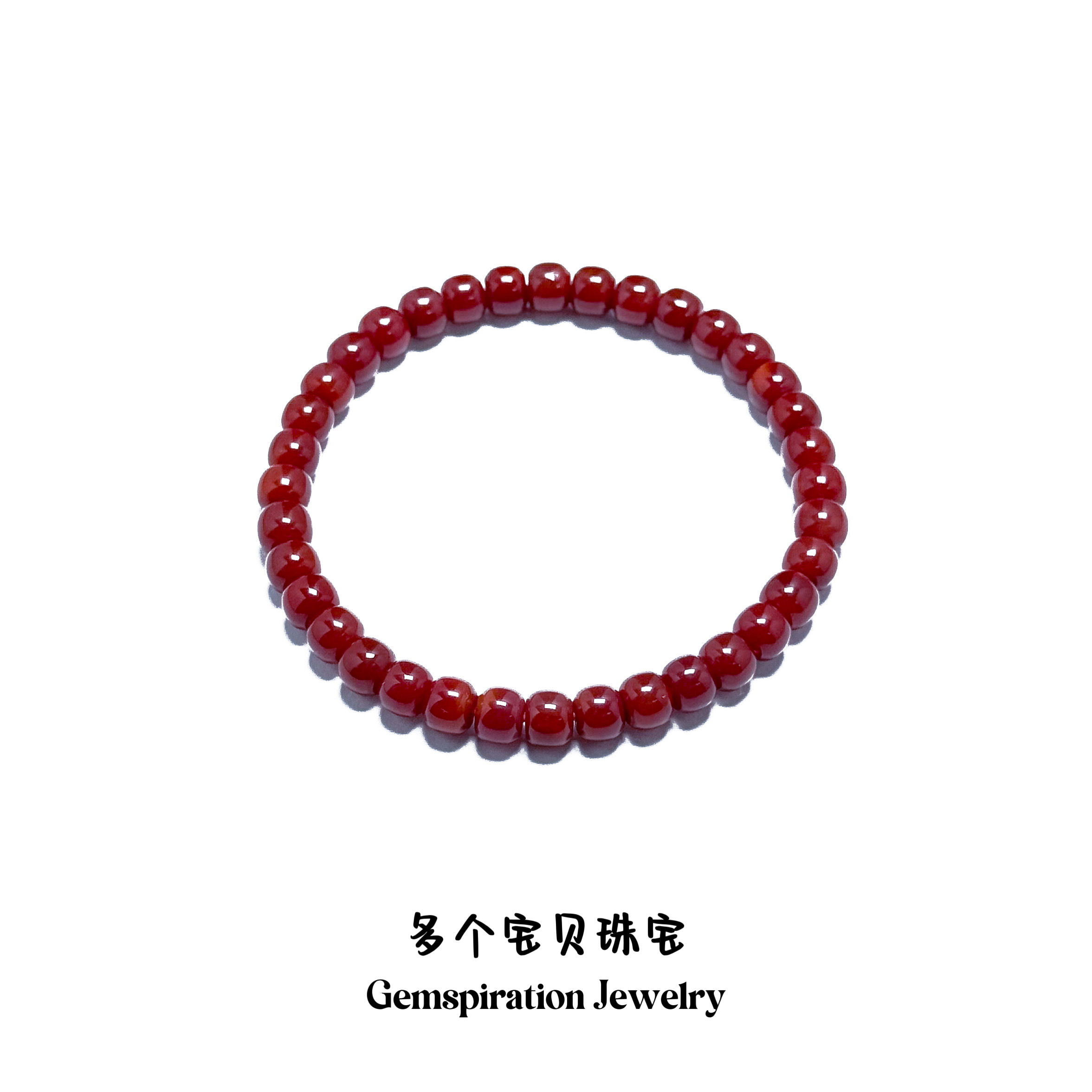 天然精品上等南红瓦西料玫锦红手串6mm/9.5mm 适合手围14-18cm