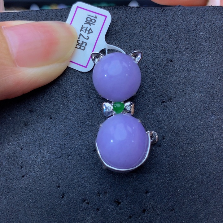 手链翡翠18K金镶嵌翡翠