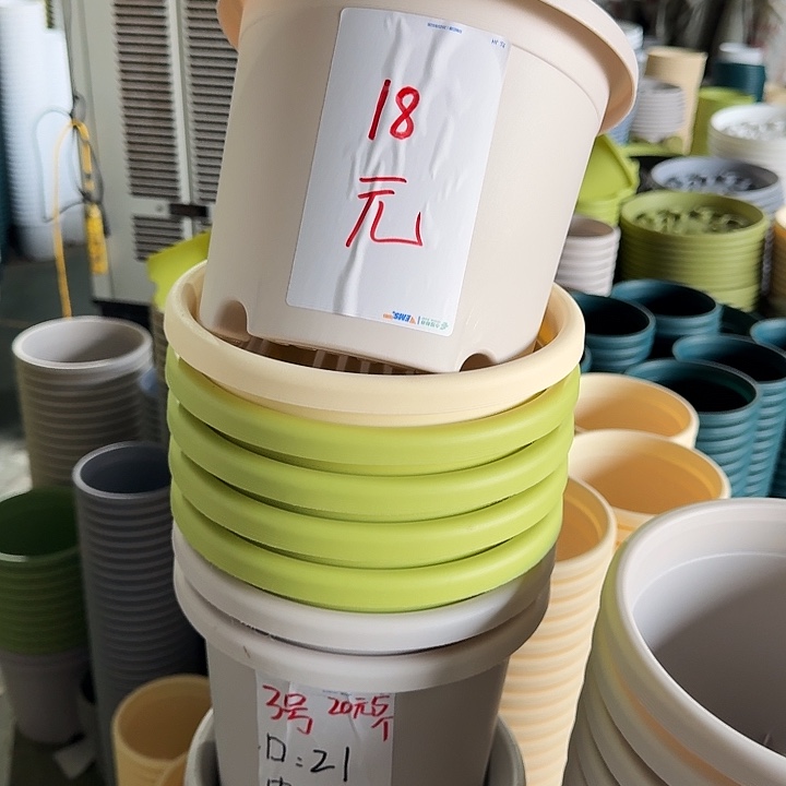 微瑕3#灰白10个无托