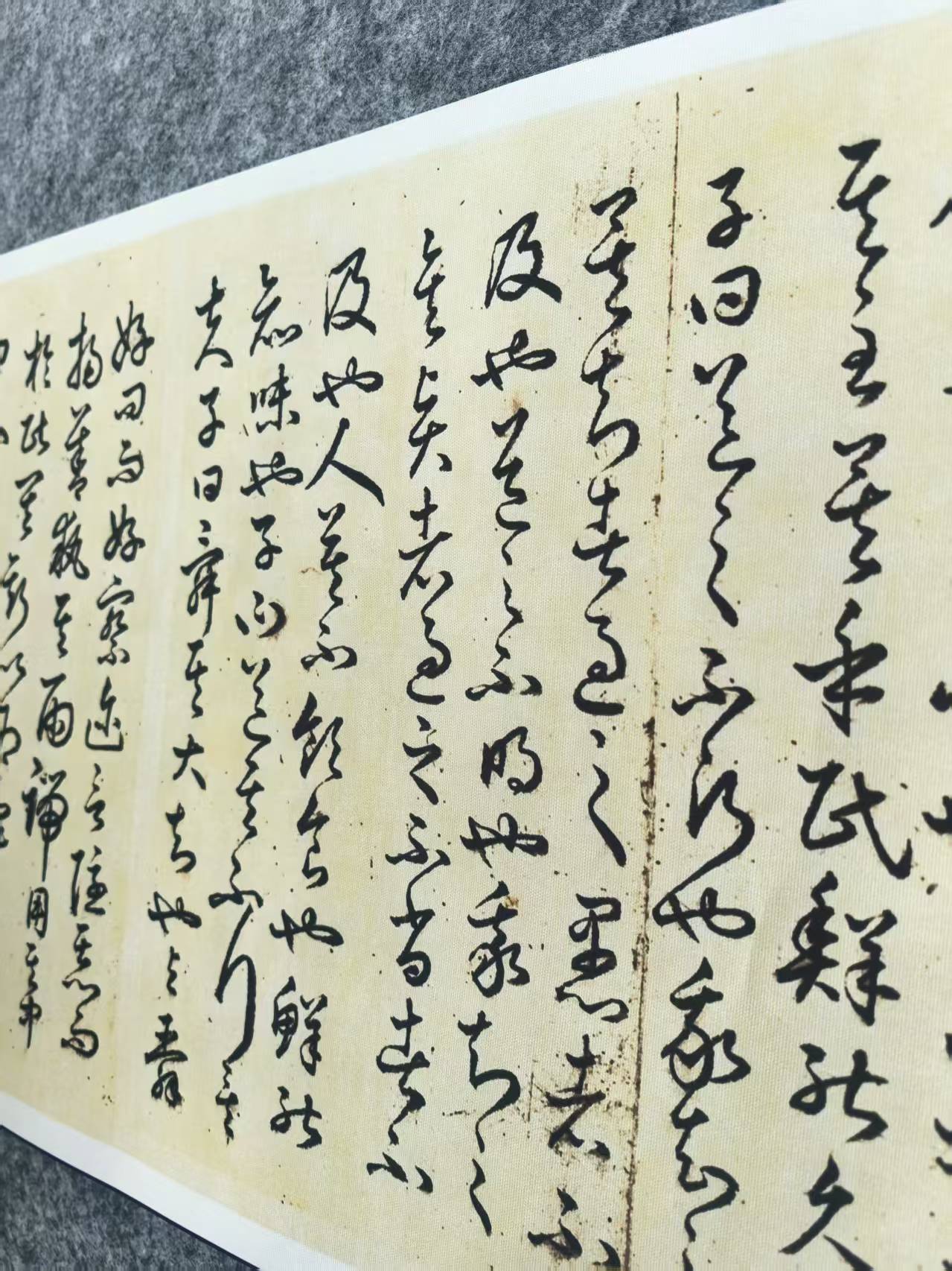 微喷工艺，优质布丰坊中庸国学经典