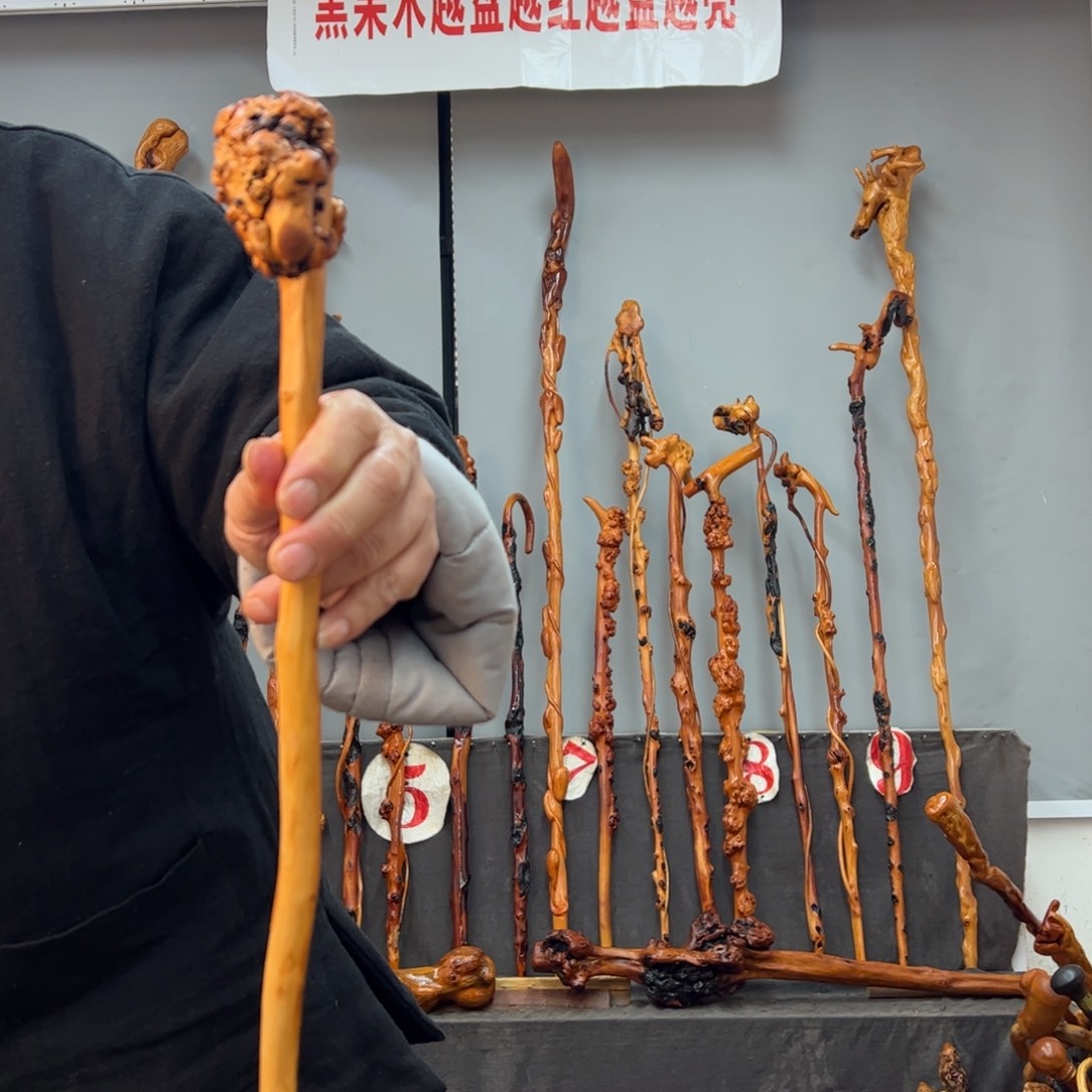 黑果木其他黑果木318