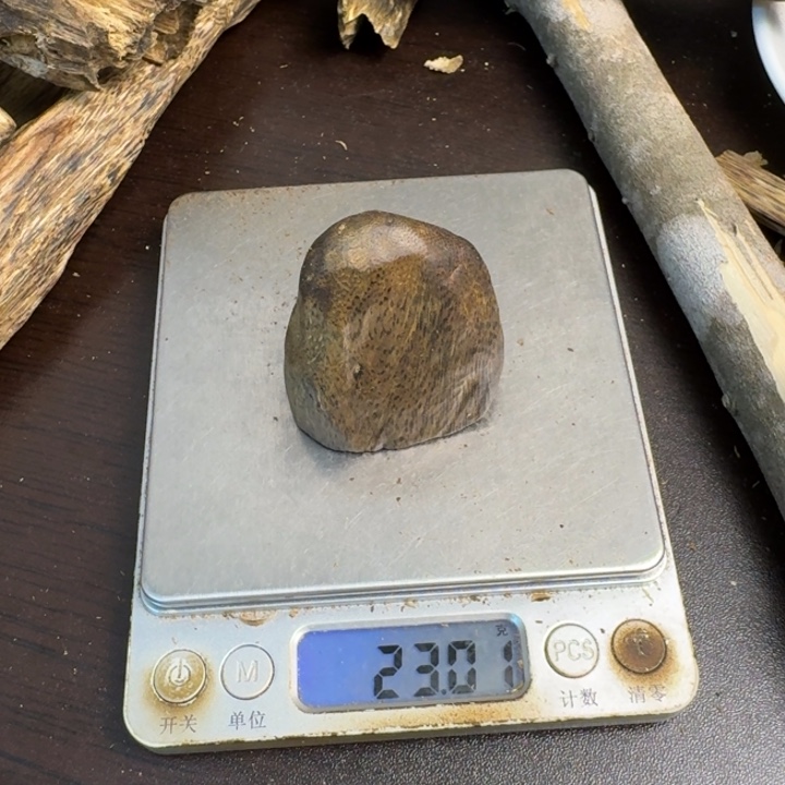 沉香碎屑沉香绿棋楠沉香23克