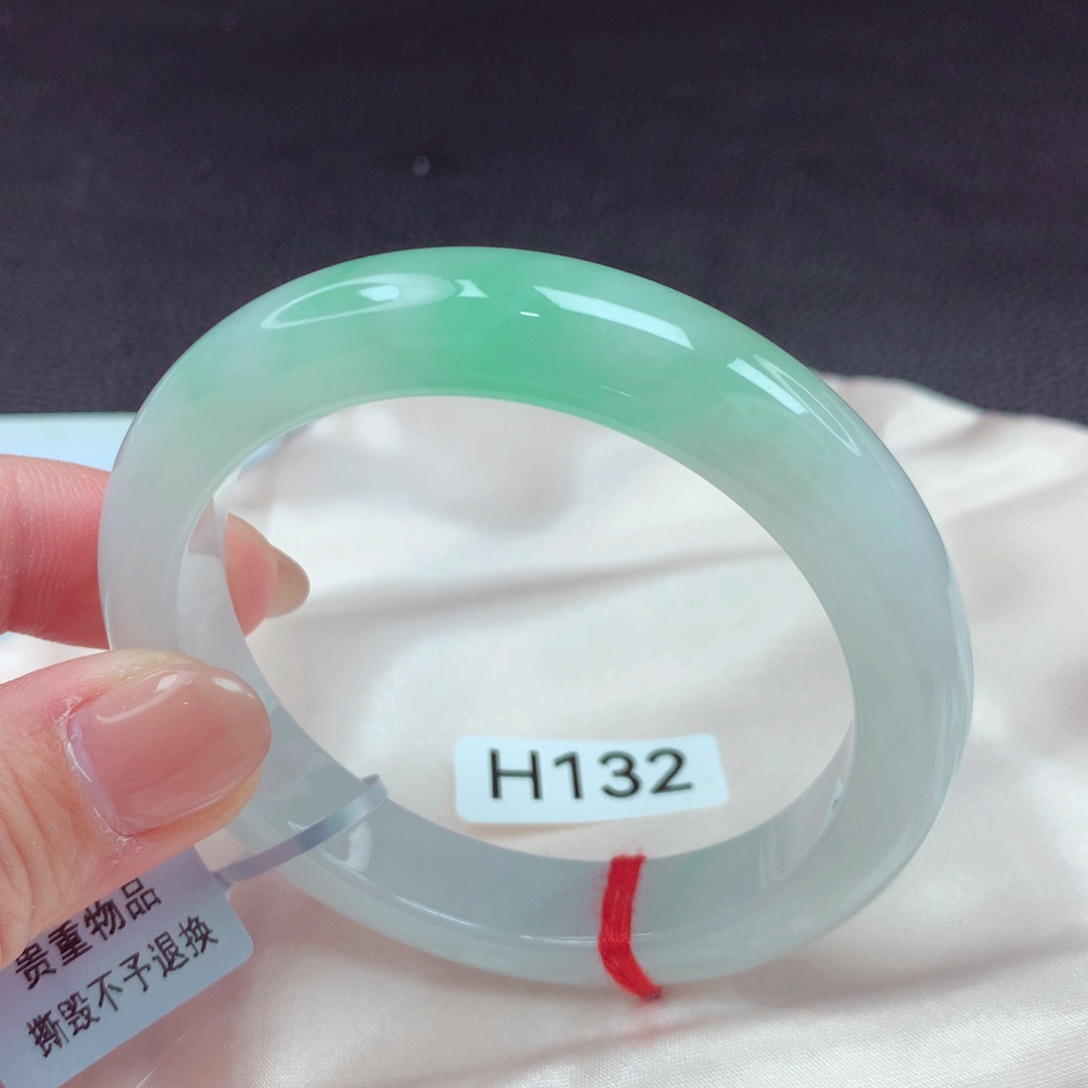 翡翠手镯未镶嵌手镯88