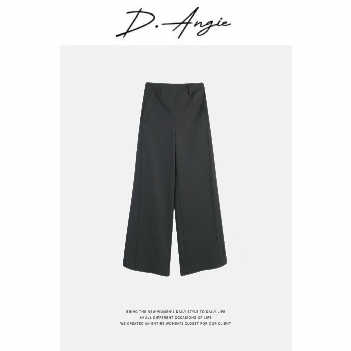 D.Angie 【率性优雅】极简老钱风显瘦垂感高腰阔腿西装裤XMAQ002