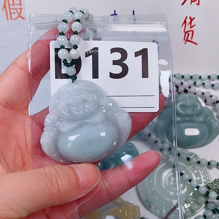 翡翠未镶嵌颈饰天然