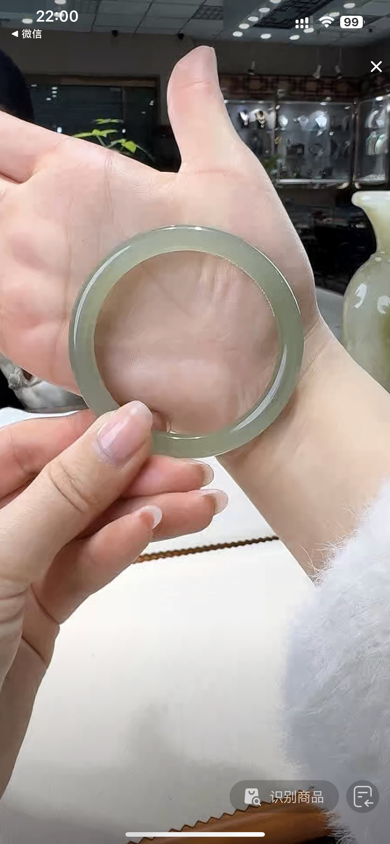 精品和田玉手镯53.8