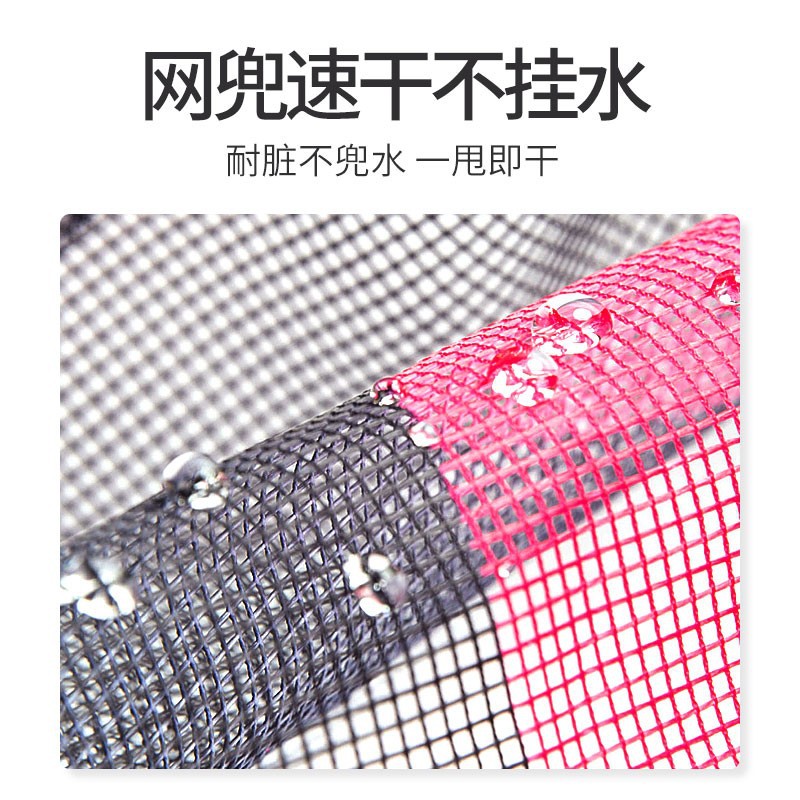 防挂鱼飞抄细眼钛合金抄网头超轻超硬获钓鱼网头抄网