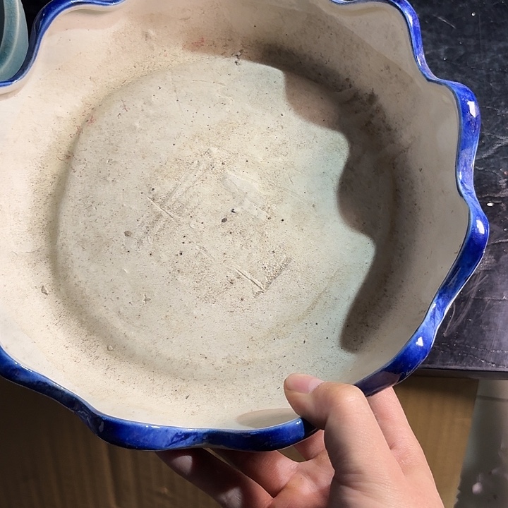 芹***芹中古时期是世界文明碧玺（处理）