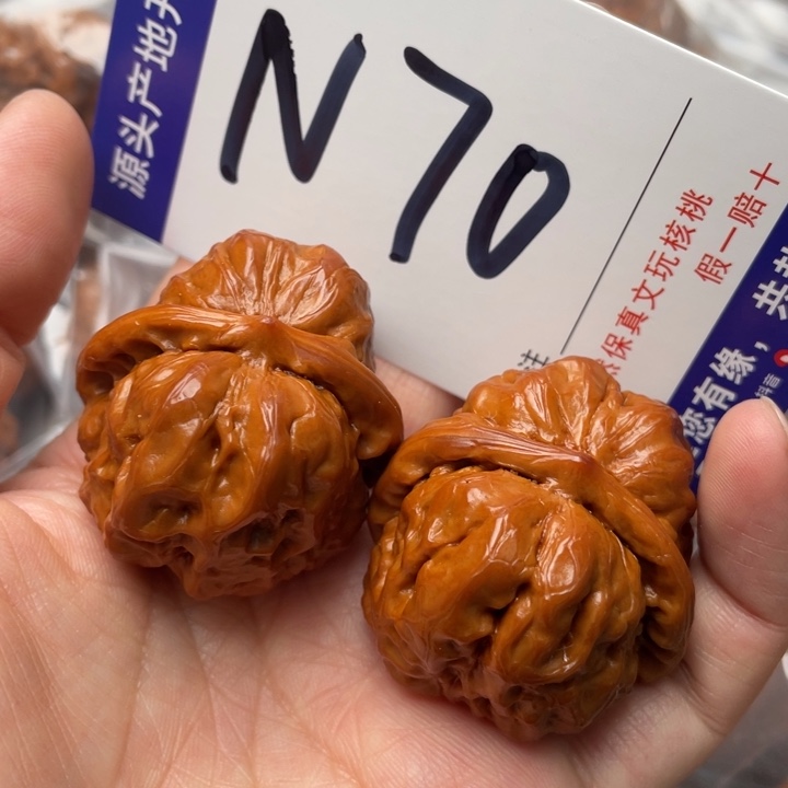 文玩核桃把件永**弃蛙蛙38尺