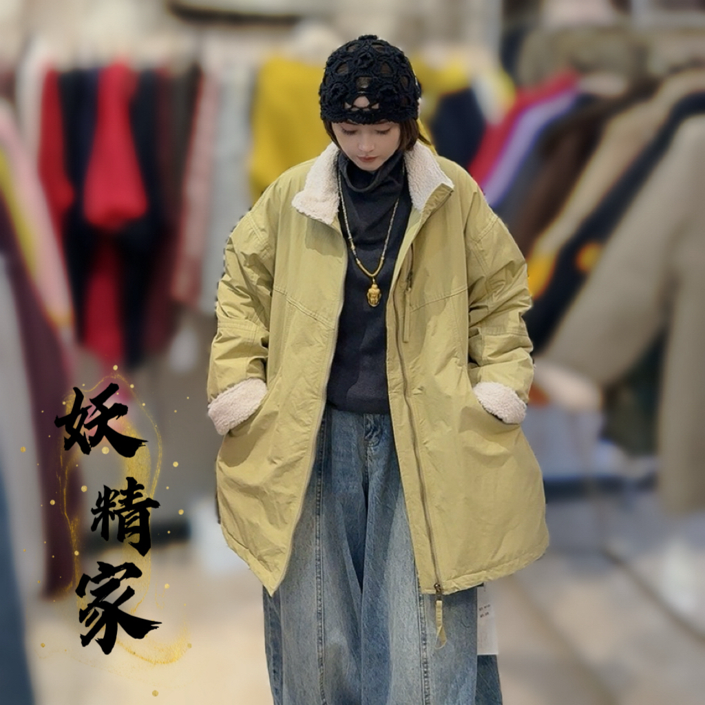 7120冬季立领中长款宽松纯色女式羊羔绒保暖棉服外套