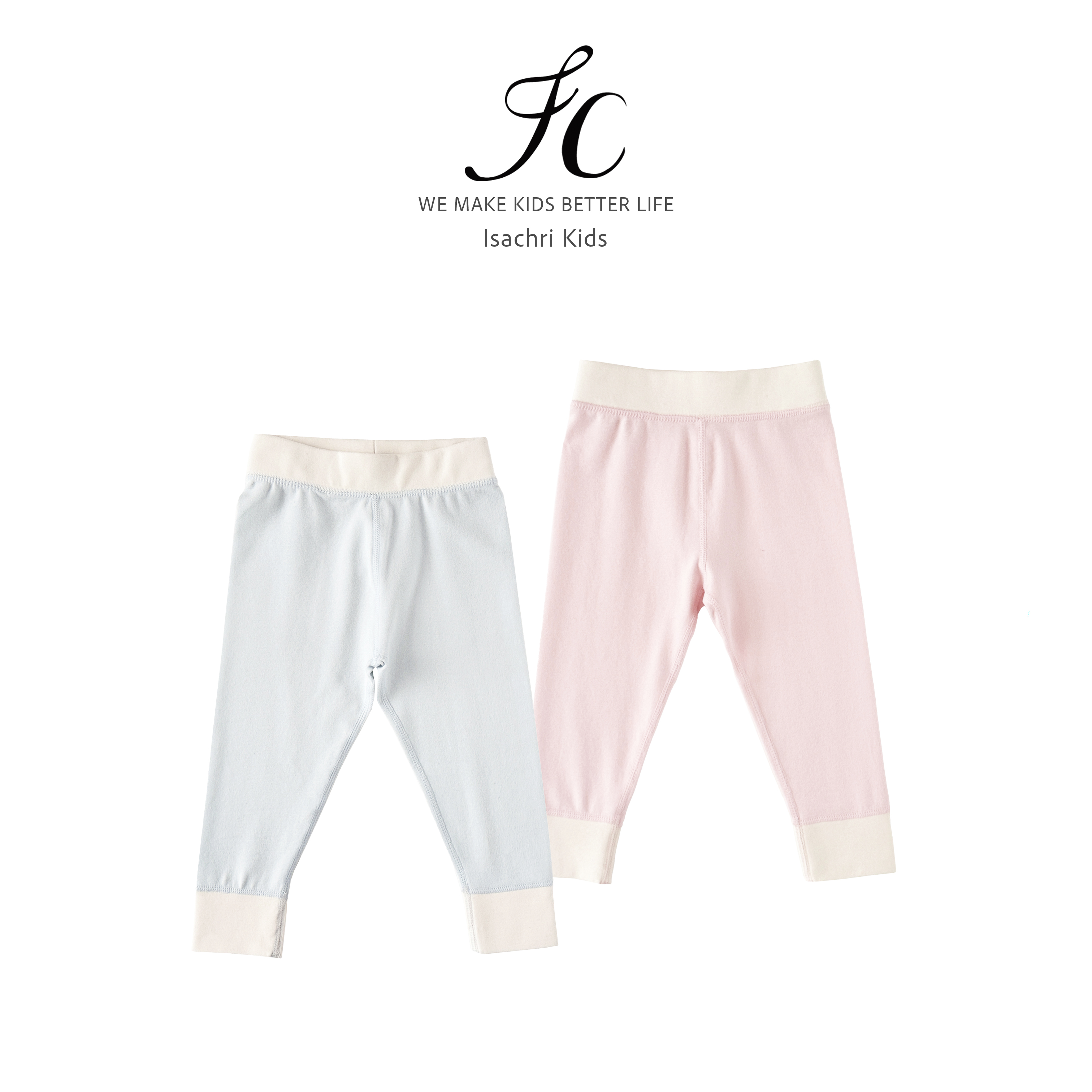 晶晶家【锁温秋裤】儿童秋裤秋冬女童内搭保暖裤女宝宝棉毛裤 IS899