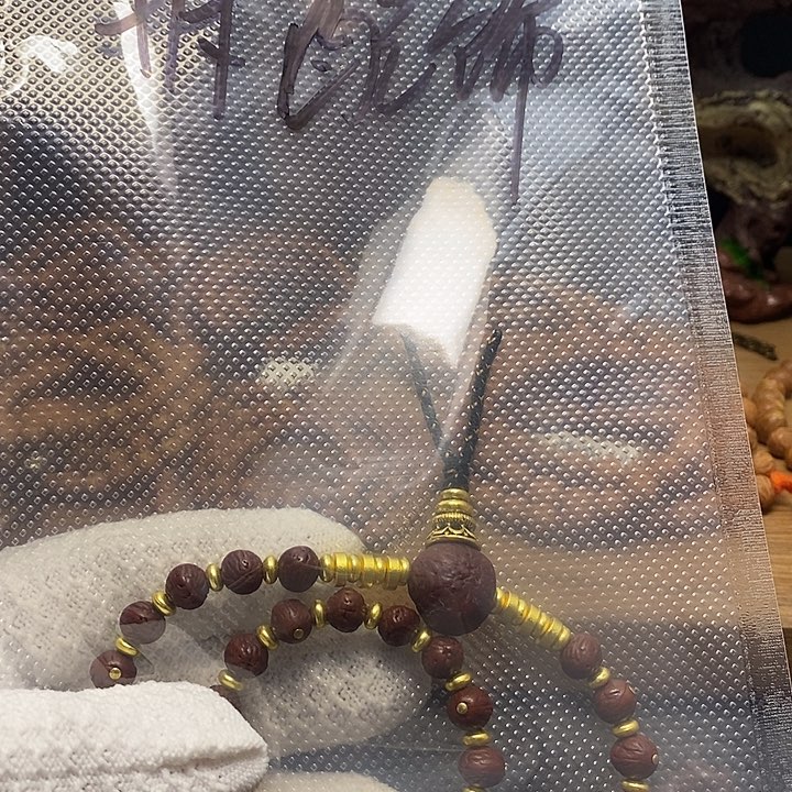 吊坠凤眼菩提?酸枣核