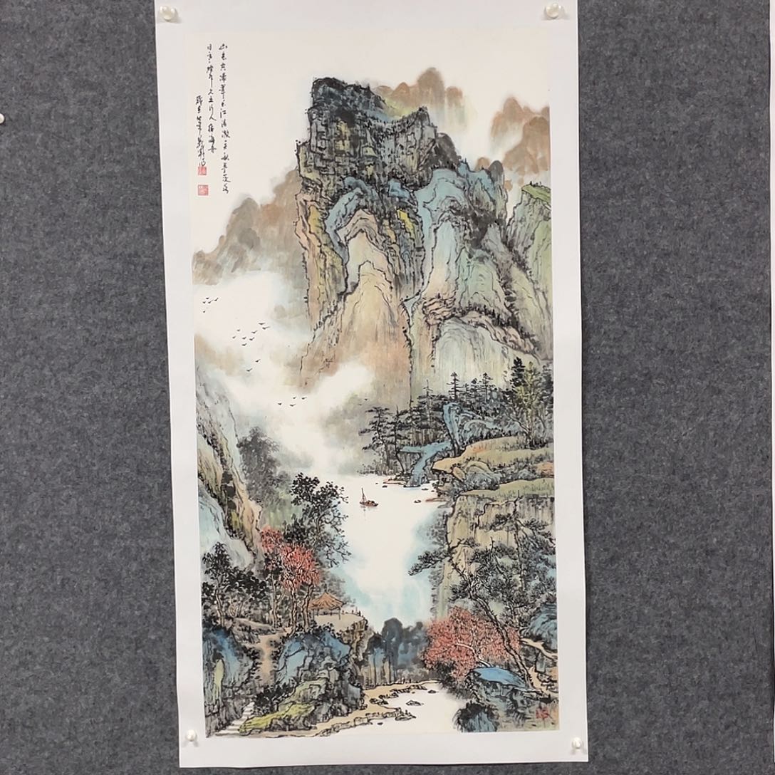 A***郑国画四尺画芯 捡漏