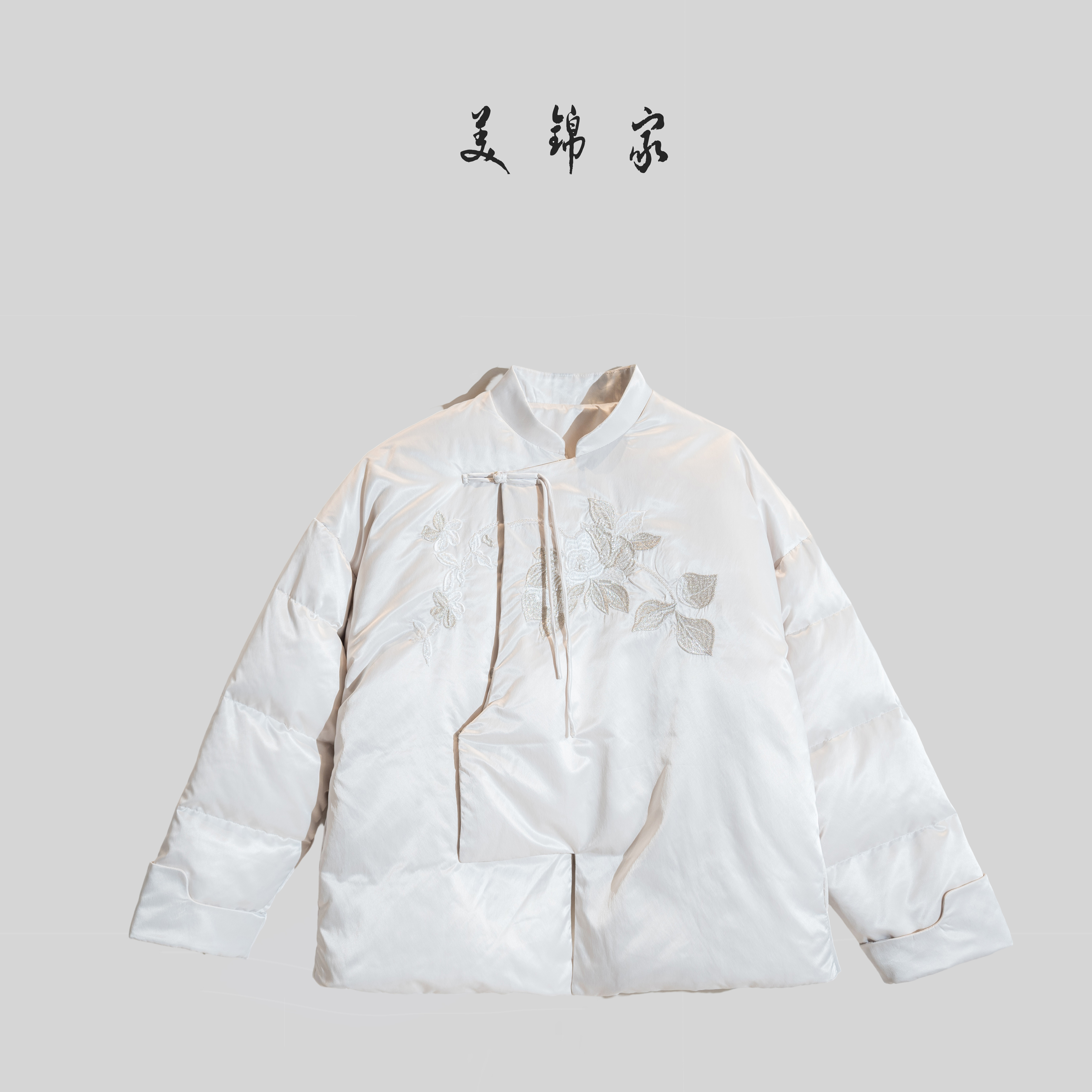 Y【美锦家】新中式女款国风冬季立领刺绣短款羽绒服242601