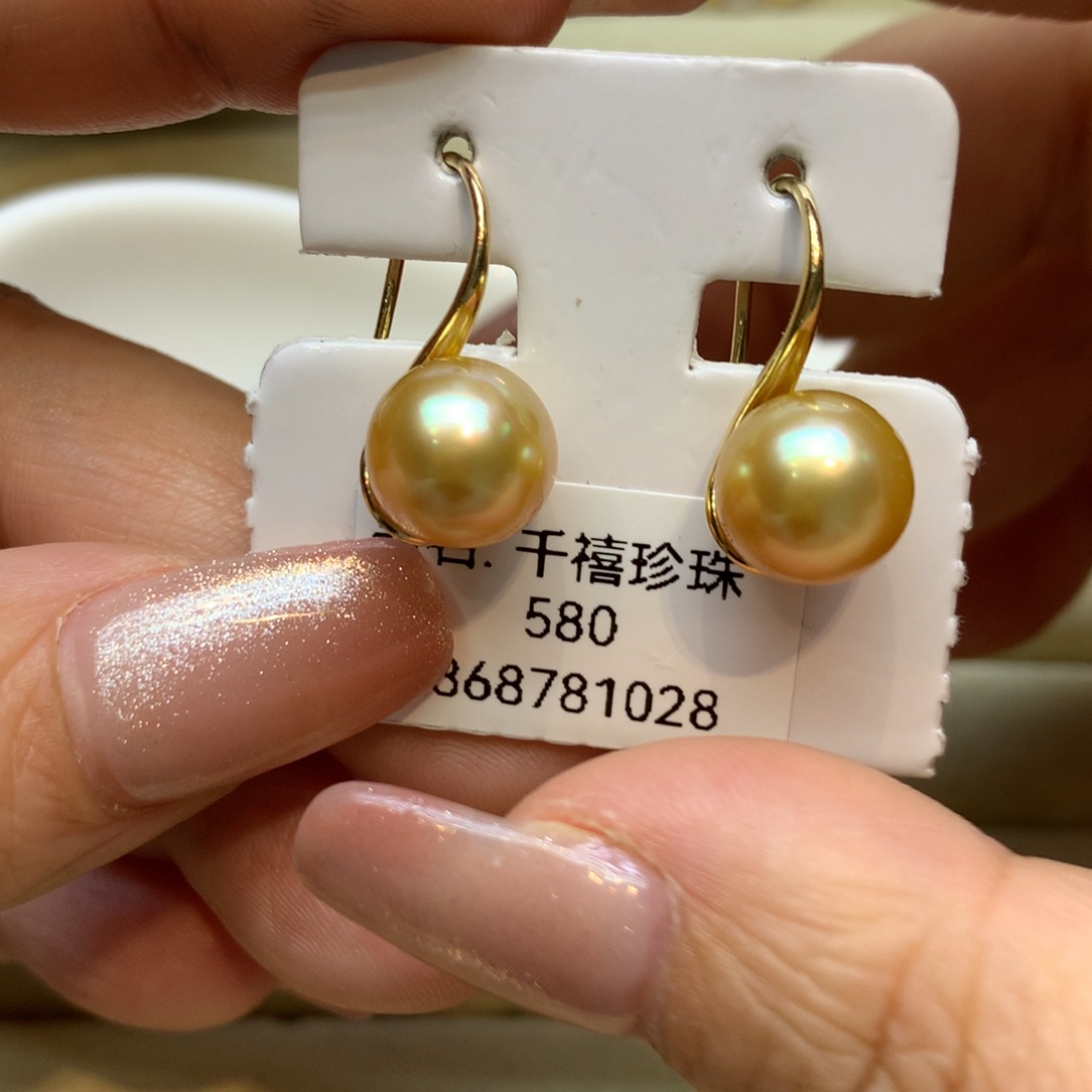 银S925镶嵌耳饰海水珍珠