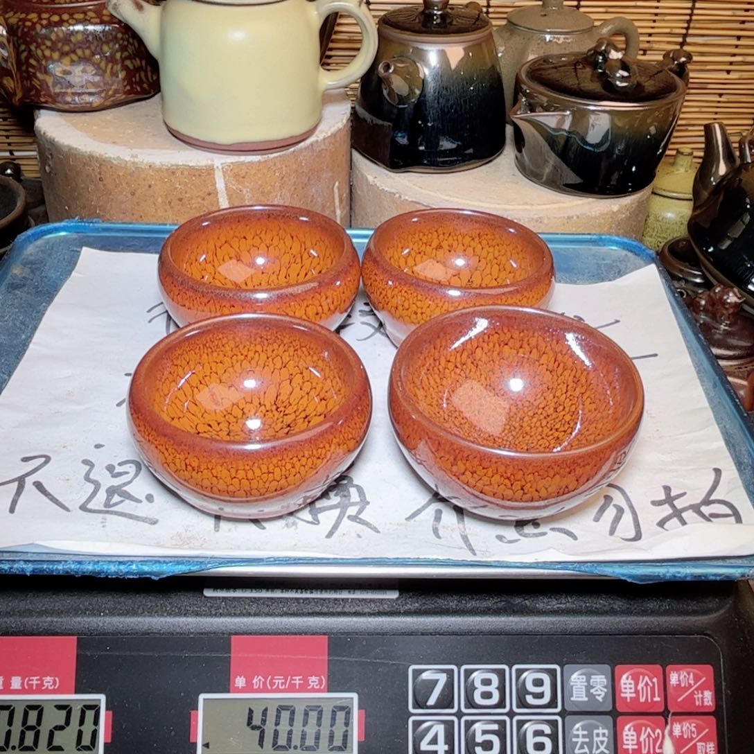 茶盏建窑建盏 微瑕作品