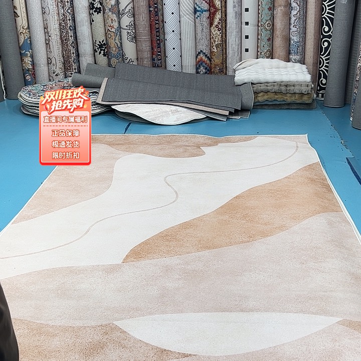 混纺定制棉布底比利时绒70×141误差正负1-3厘米不退换