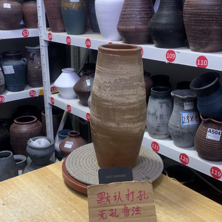 【闪购商品】红陶粗糙盆默认打孔高29口10