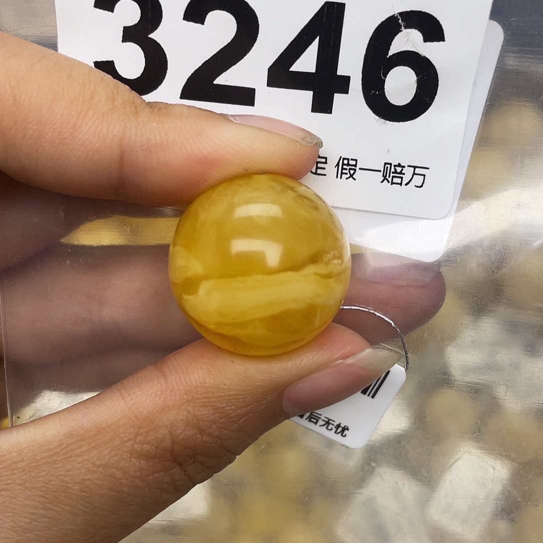 蜜蜡未镶嵌珠宝奇石21.5皮坑