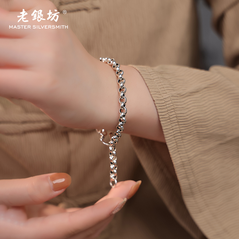 925银手链 O字手链 时尚简约个性 经典 小众品质银饰 0033024