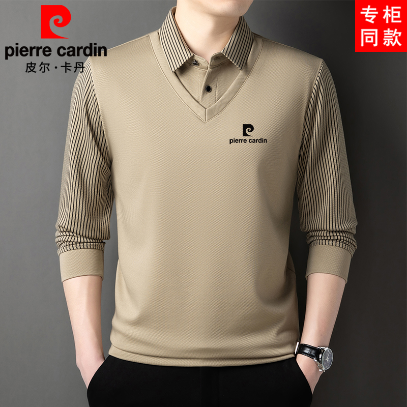 皮尔卡丹桑蚕丝中年男士春秋冬季长袖加绒加厚假两件保暖POLO衫男