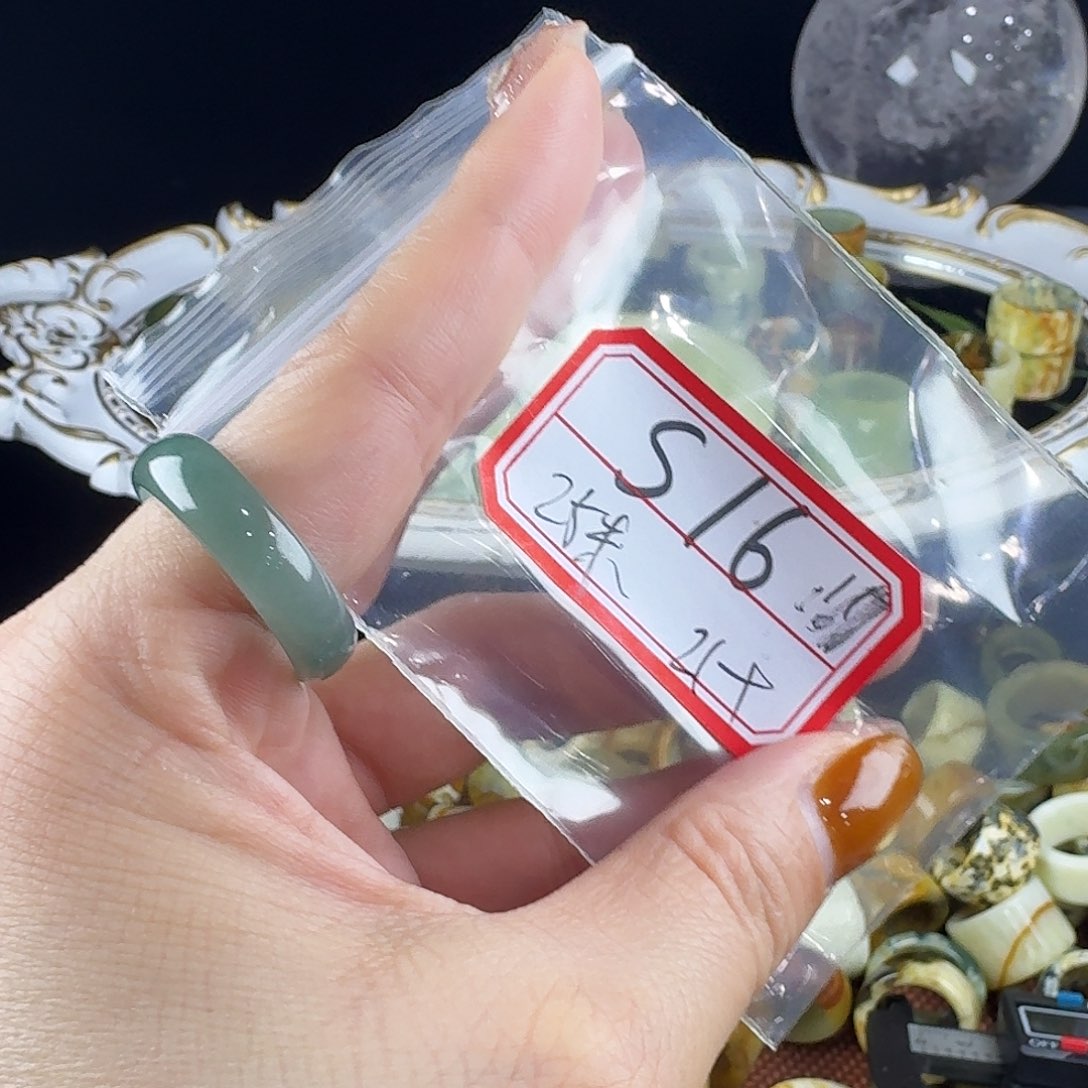 欸***～蛇纹石玉合金戒指