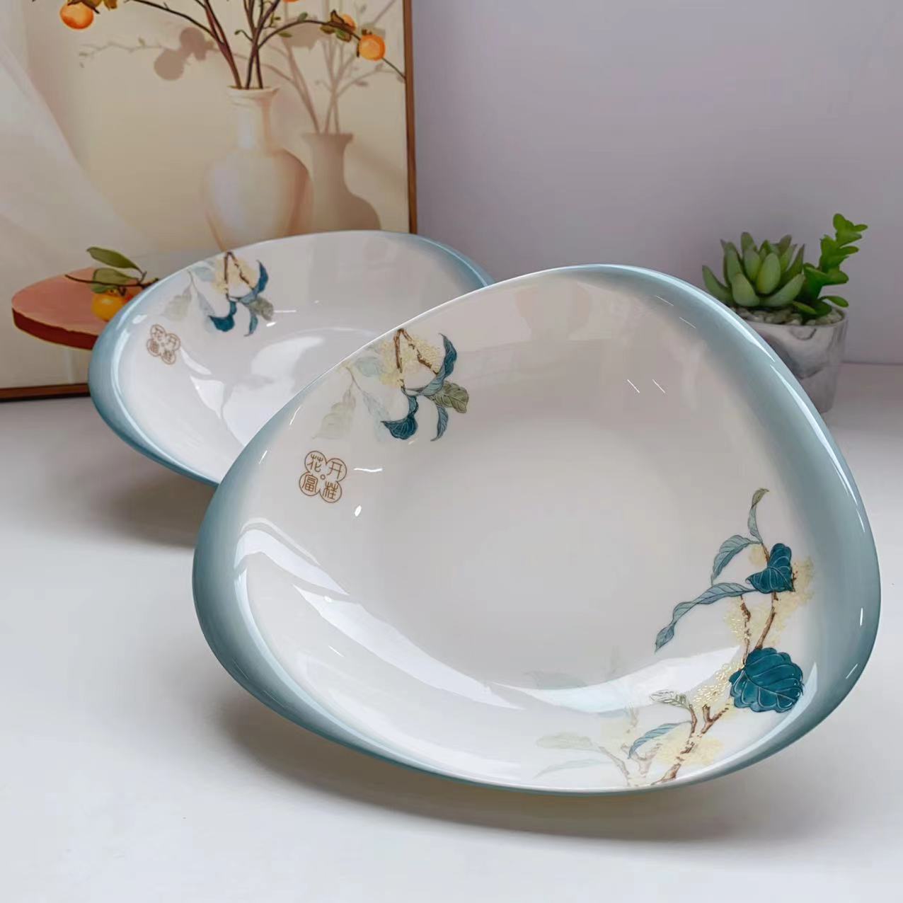 744满陇桂雨系列8.5英寸水滴三角盘子 两只装长22高3.5