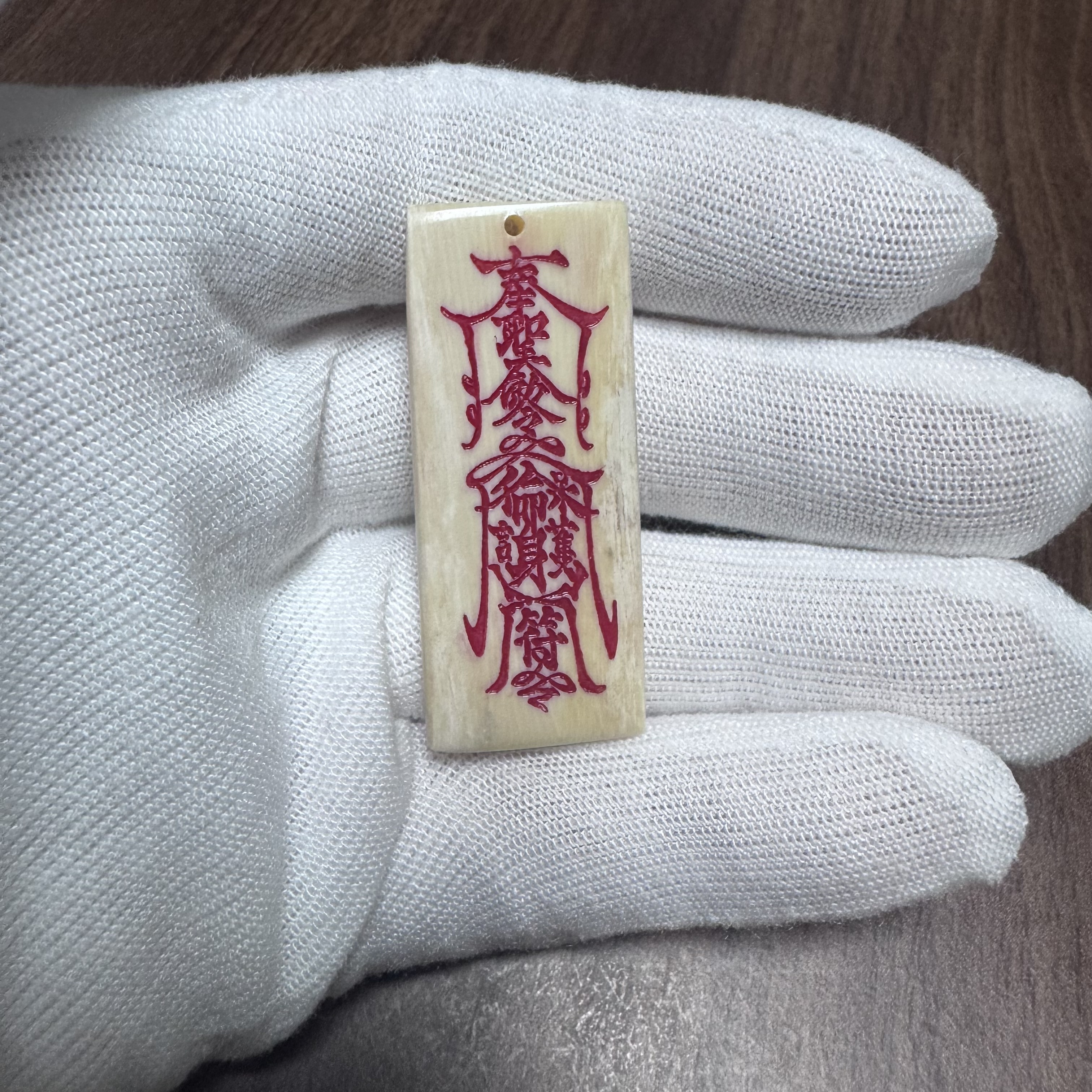 A0014 橄榄核手链/手串单珠猛犸猛犸