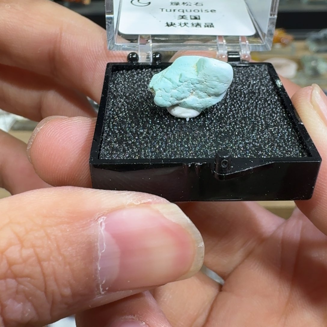 月下珠宝严选矿物