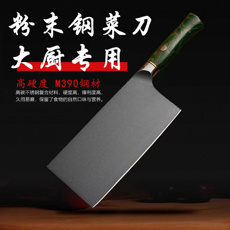 M390高硬度女士切片刀。融接款3厘米。正品刀