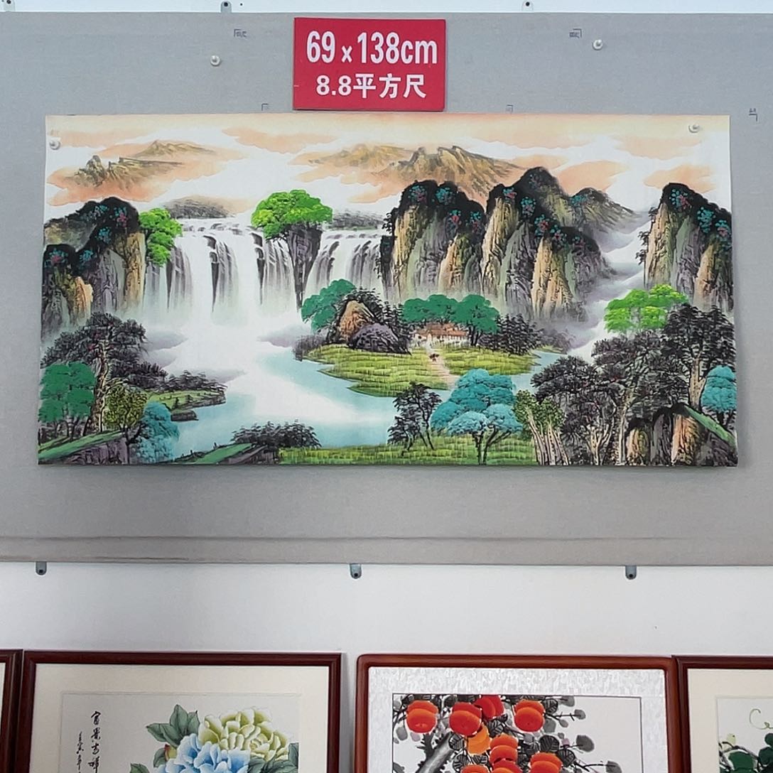 国画山水画作品欣赏58