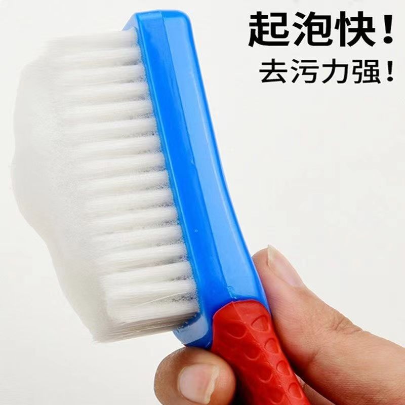纪微儿粉丝特惠装2把专享多功能短柄防滑家用鞋刷软毛清洁刷子