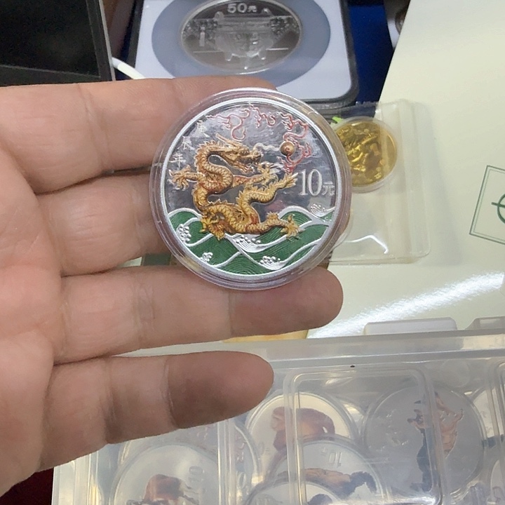 纯银2000年彩银龙原证