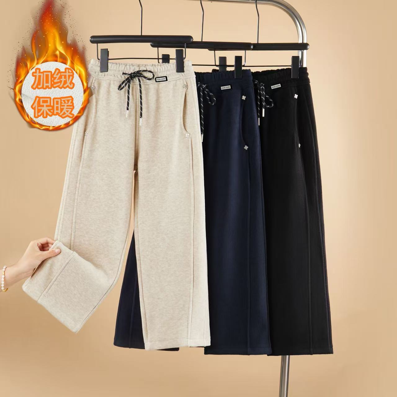 （加绒加厚）外穿女童中高腰腰休闲裤女裤直筒裤宽松百搭休闲保暖