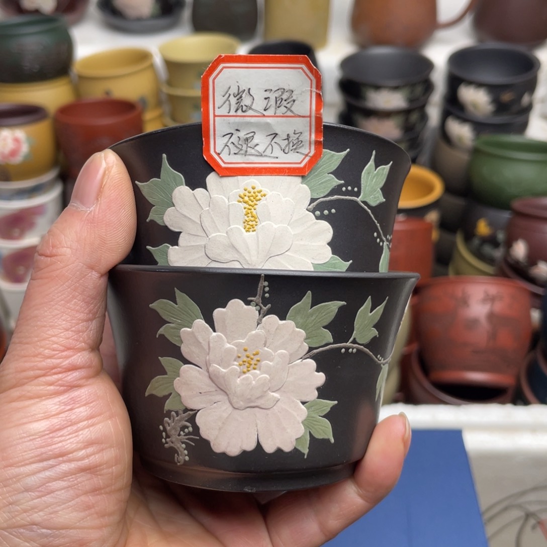 瑕疵处理 不退不换