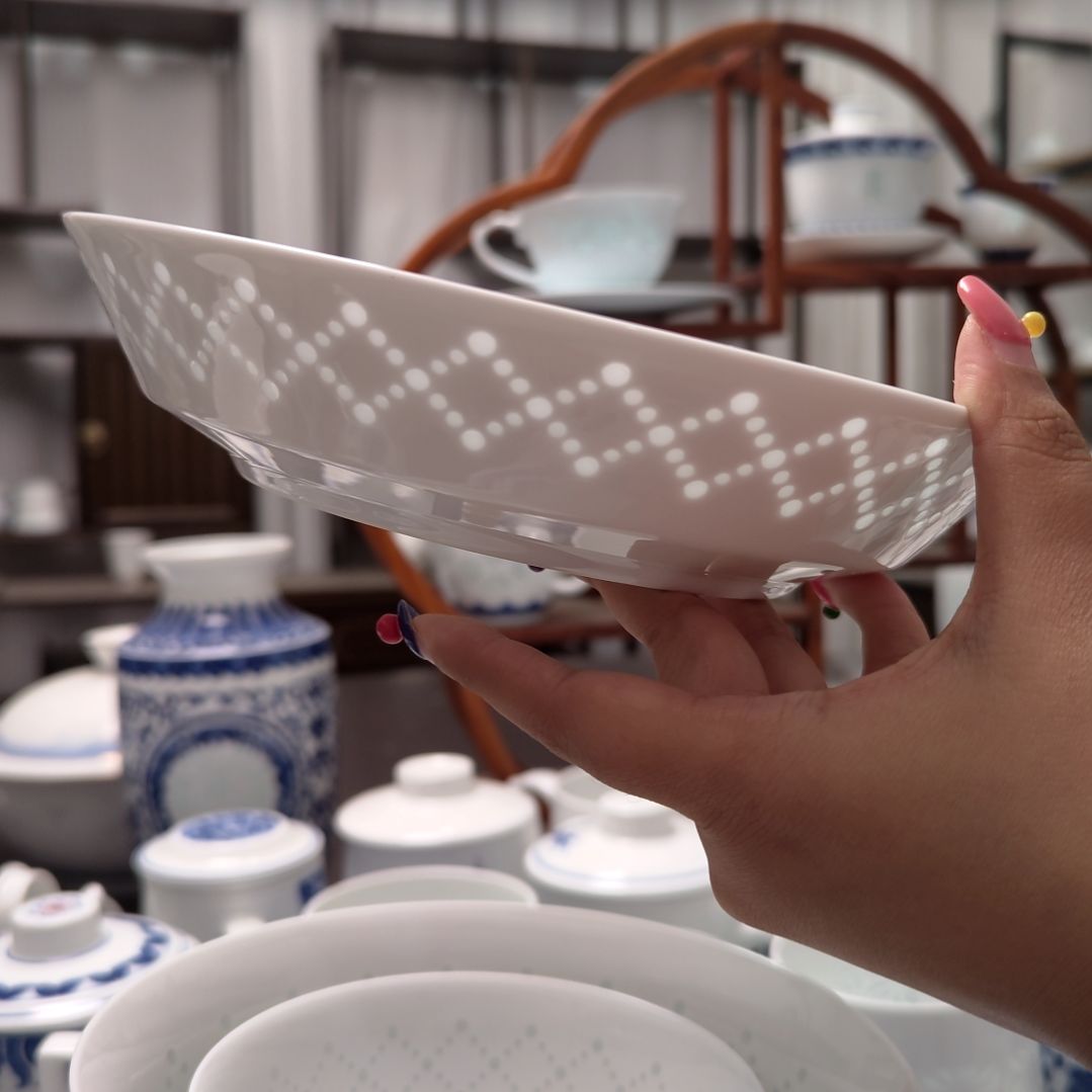 陶瓷星耀8寸深盘两只装