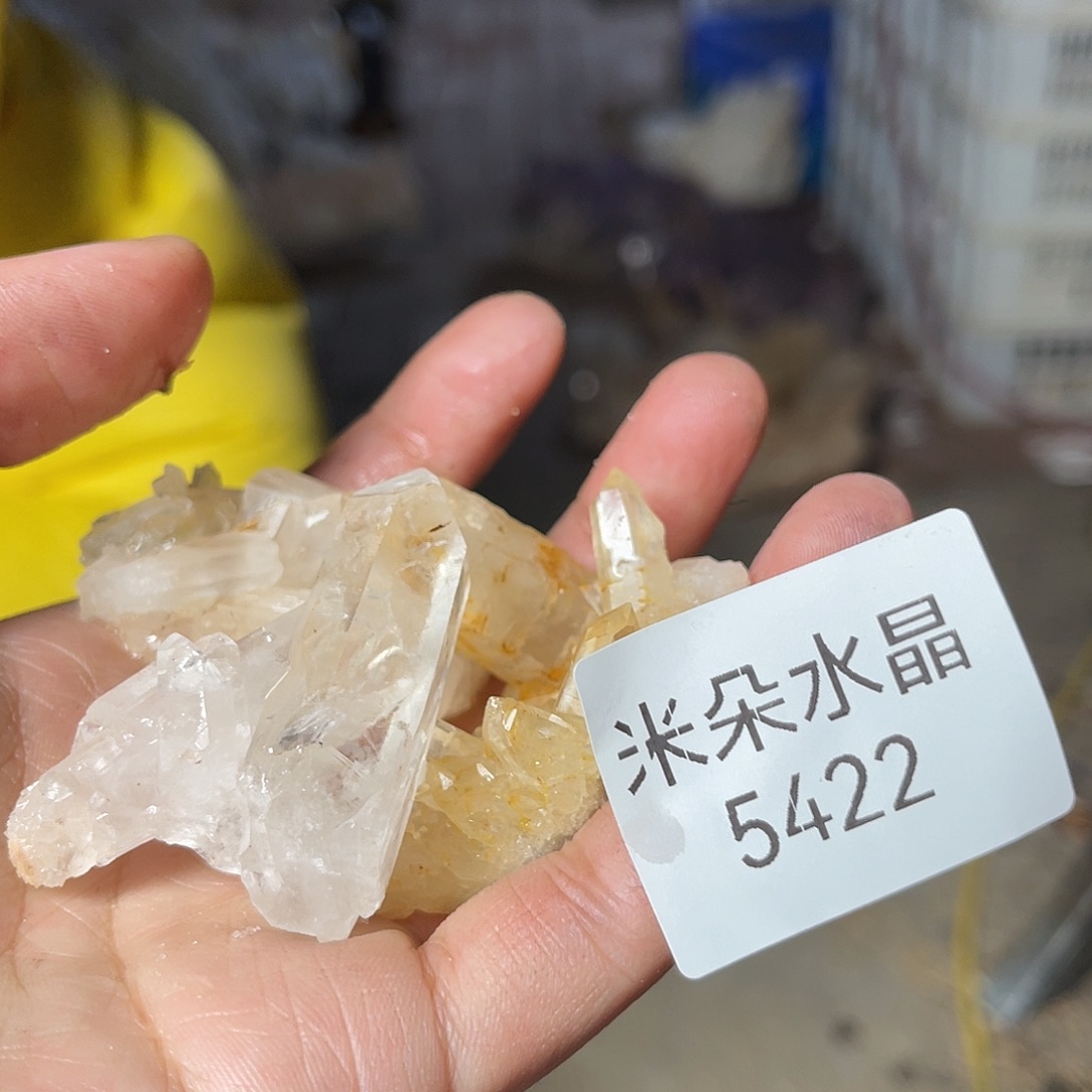 璐***学未镶嵌珠宝半成品水晶