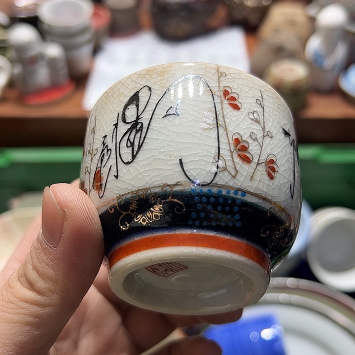 瓷片3333333333333333