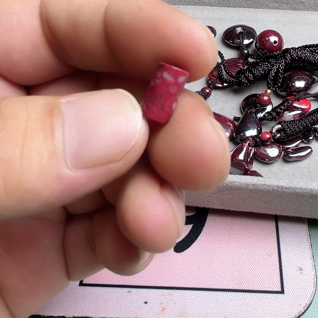 紫砂天然朱砂辰石吊坠