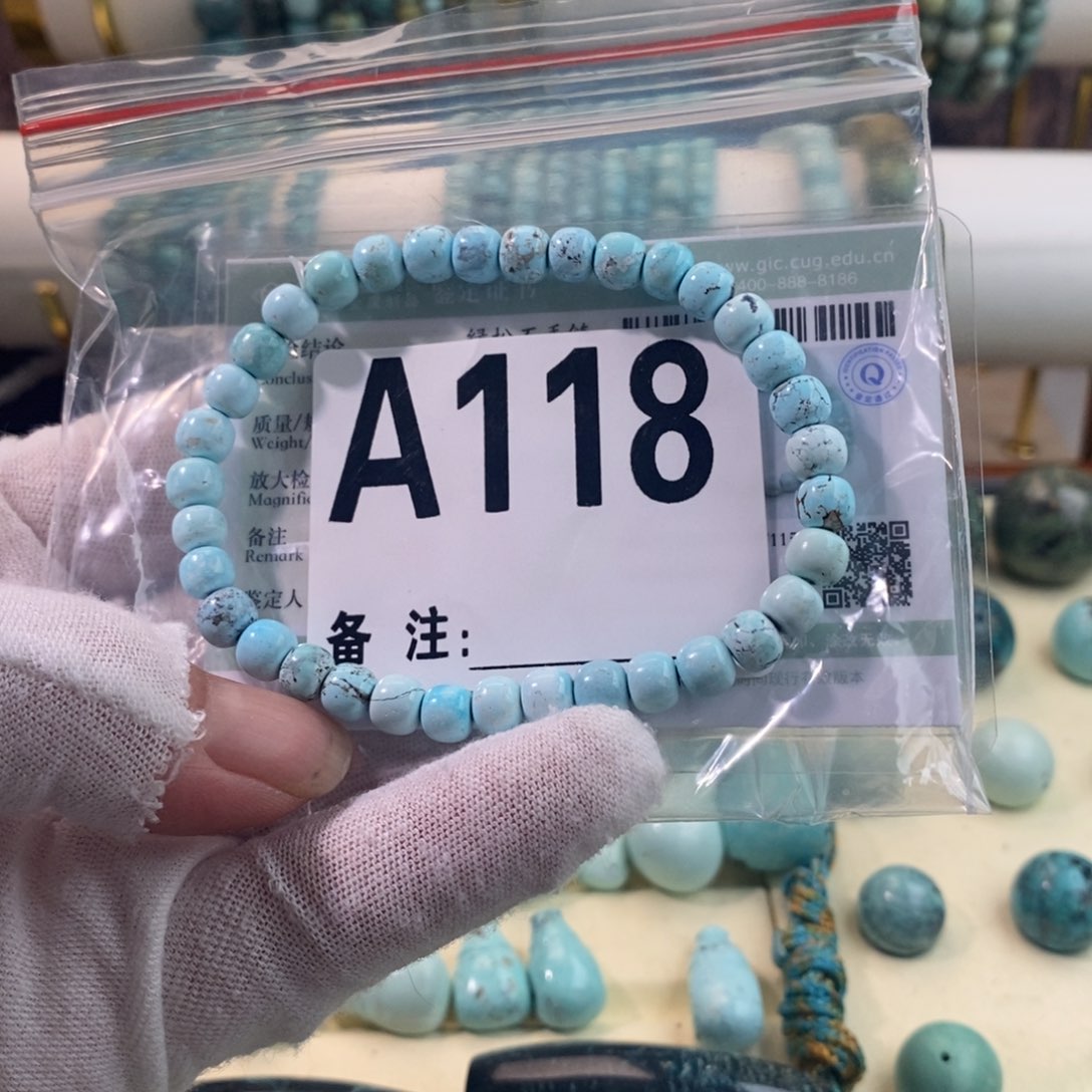 绿松石未镶嵌6老型手串