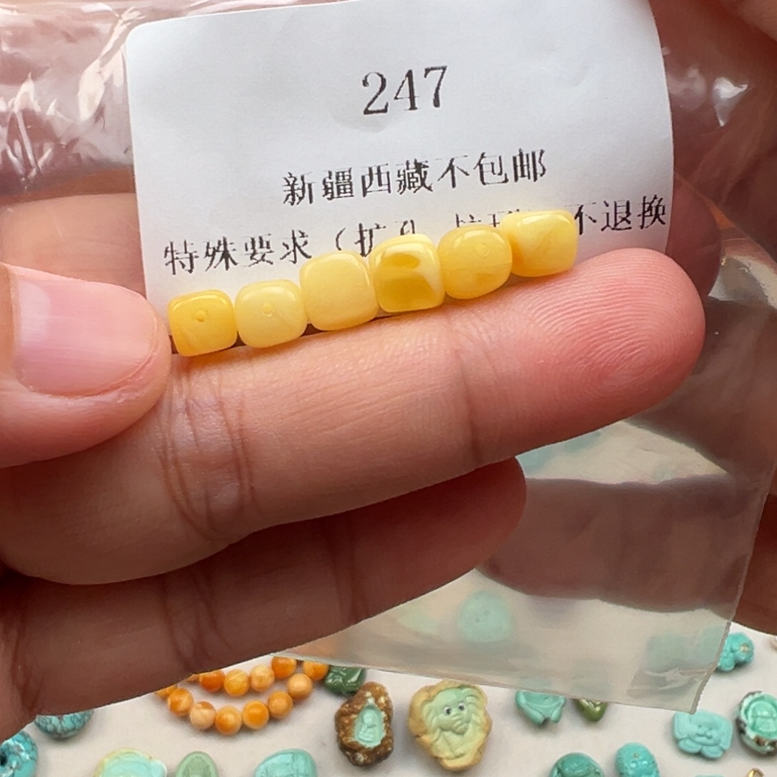琥珀未镶嵌吊坠(不含链)