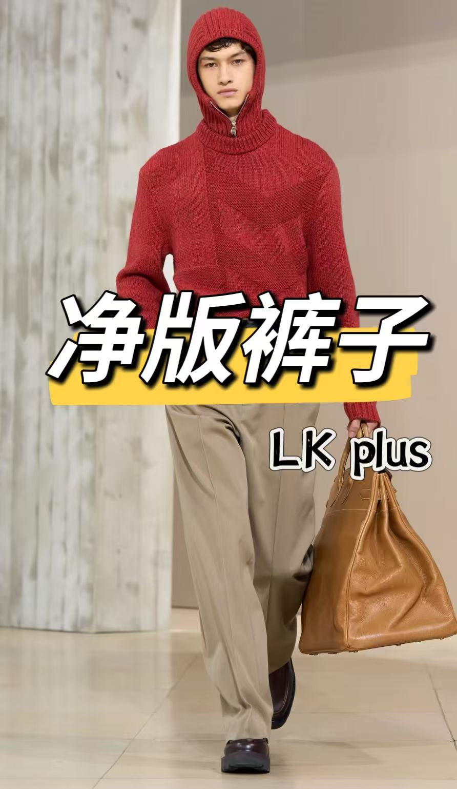 【干中学软壳裤】加厚防风防静电透气徒步裤