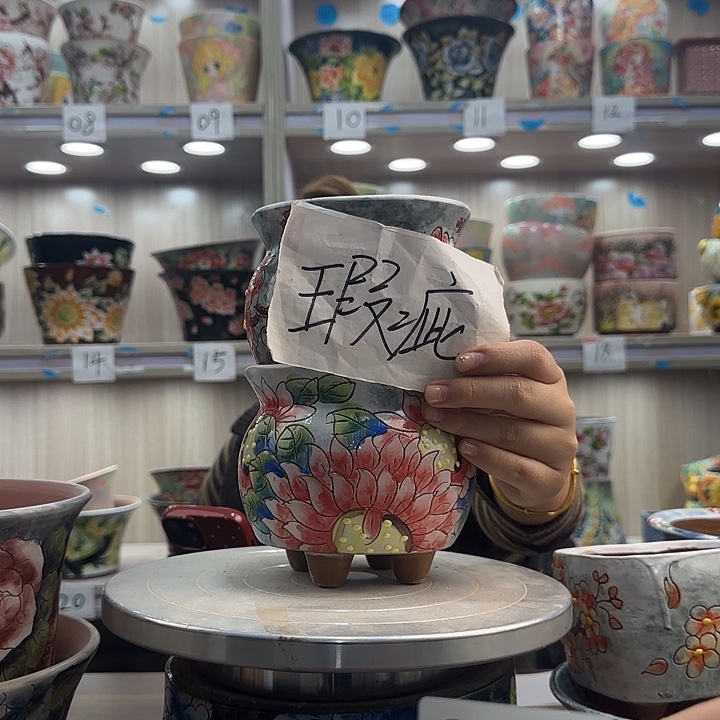 花盆紫砂瑕疵瑕疵362