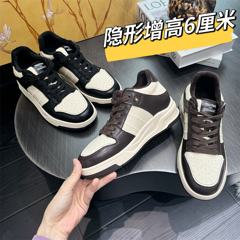 【内增高6厘米】早春真皮女150小个子内增高厚底百搭舒适运动板鞋