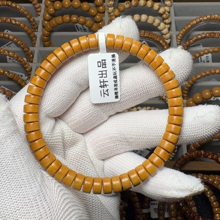 手串紫金鼠鼠尖纯肉黄金甲毕业货药片7.2*4.2尺暴力归圆