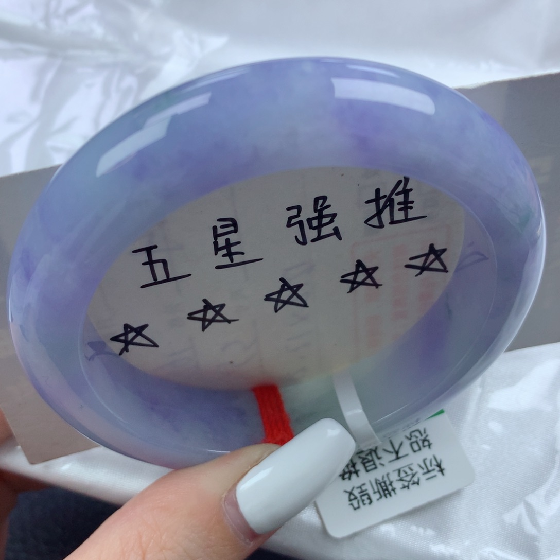 未镶嵌手镯翡翠莫奈花园见光不失色正圈52