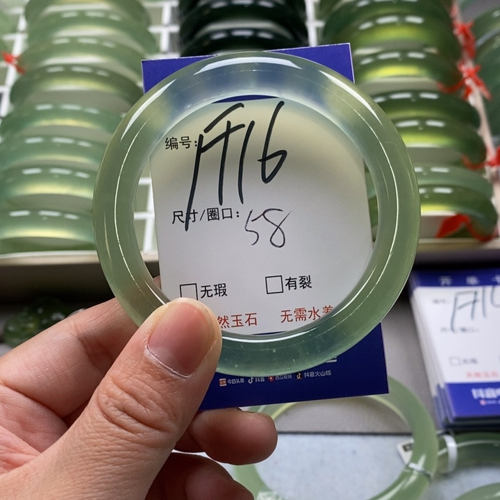 蛇纹石玉手镯未镶嵌?*一