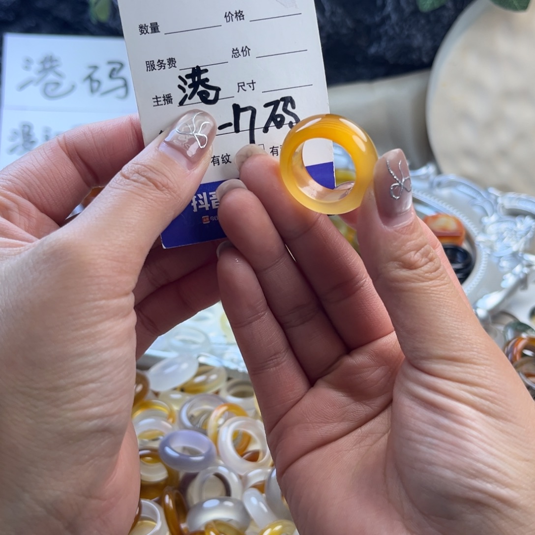 玛瑙/玉髓未镶嵌戒圈64