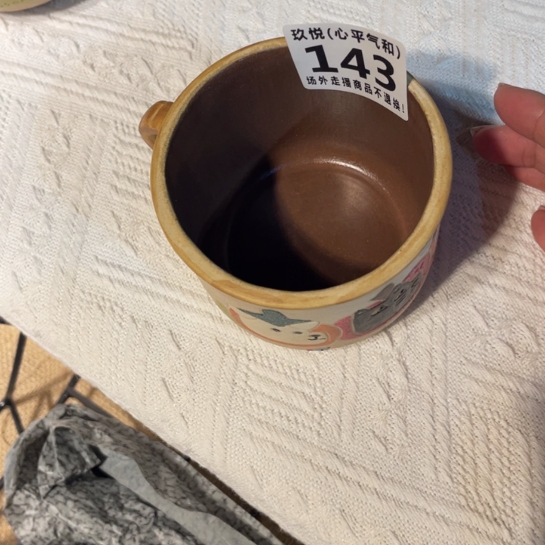 兔***肺瓷片陶瓷哈哈哈哈哈哈哈哈哈哈哈哈
